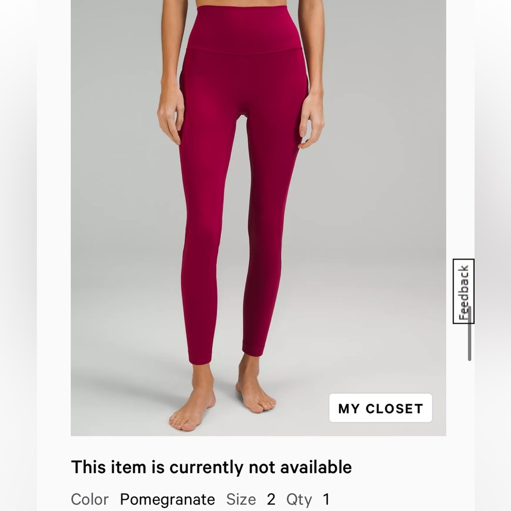 NWT Lululemon Align 25” with pockets